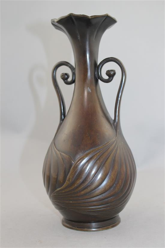 A Japanese bronze two handled bottle vase, 19th century, 25cm.